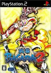 Sengoku Basara 2 - Japanese